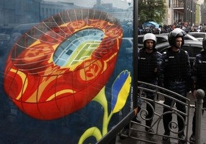 СМИ: Британское правительство решило бойкотировать Евро-2012 в Украине