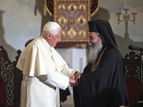 Папа Римский подтвердил стремление к диалогу с православными церквями