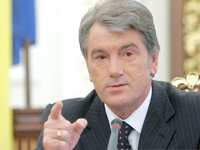 Ющенко: Украина стала донором интеллектуальных ресурсов