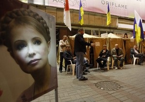 Суд запретил мирные собрания возле Печерского суда и Лукьяновского СИЗО