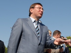 Луценко осуществил кадровые перестановки в руководстве МВД