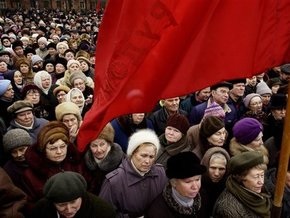Через 20 лет в России будут проживать 127 млн человек