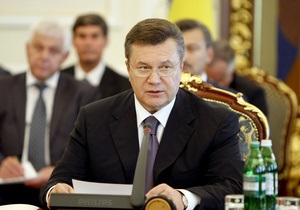 Янукович поручил сократить число чиновников