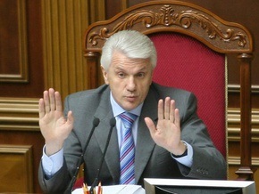 Ющенко попросил Раду заслушать отчет Тимошенко о финансировании ВСУ