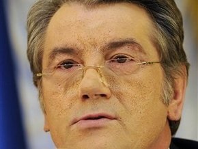 Ющенко: Заявленной Тимошенко цены на газ не будет