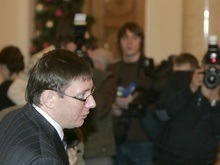 Суд признал недостоверной информацию о злоупотреблениях Луценко на 1,6 млрд грн
