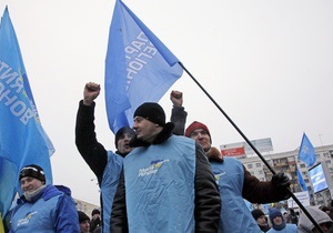 СМИ: ПР платит 150-280 грн за день митингов в Киеве