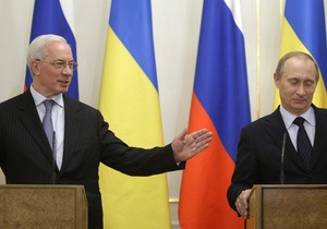 Посол России в Киеве признал, что присоединение Украины к ТС - большой риск