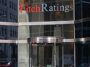 Ъ: Fitch пока не намерен повышать рейтинг Украины