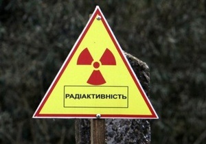 Работающие в Чернобыле ученые раскрыли секрет уязвимости перед радиацией
