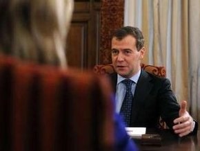 Медведев: Россия не меняет позицию по европейской безопасности
