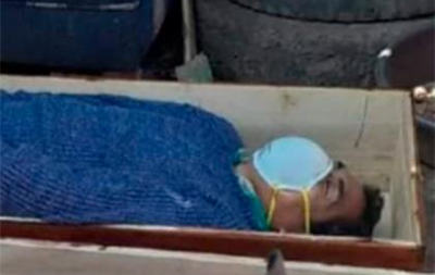 В Перу пьяный чиновник инсценировал смерть для избежания наказания