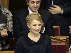 Тимошенко созывает внеочередное заседание правительства