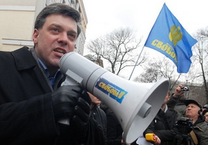 Наша Украина может объединиться со Свободой