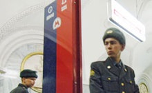 В московском метро хулиганы побили милиционера