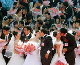 4 января в Китае заключили брак миллионы пар