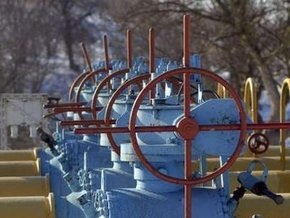 Укртрансгаз: Поставки газа в Польшу осуществляются в полном объеме