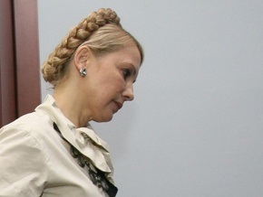 Тимошенко выразила соболезнование семье Пелиха