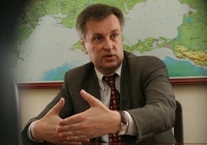 Наливайченко: Действующая власть продолжает сталинскую политику геноцида украинцев
