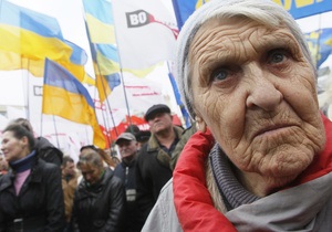 НГ: Украина движется от кризиса к кризису