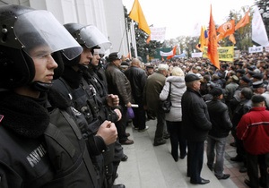 Митинг у здания парламента завершился: завтра чернобыльцы собираются под Кабмином