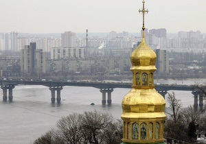 В Киеве смотровые площадки оборудовали подзорными трубами