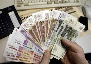 Эксперты: В единой валюте Евразийского союза больше минусов, чем плюсов