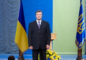 День Независимости: составлен график мероприятий с участием Януковича