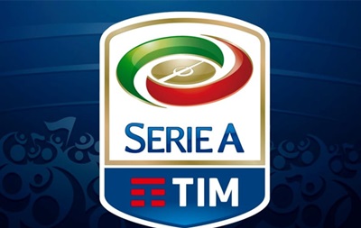 В Италии определились с датой старта нового сезона в Серии А