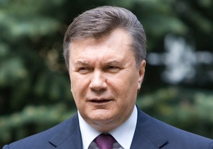 КС разрешил Януковичу ликвидировать суды