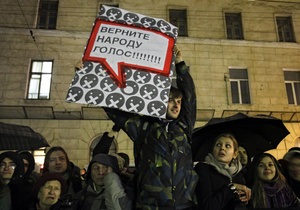 В Новосибирске на митинг вышли 3,5 тыс. человек