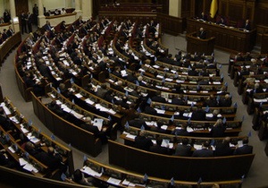 Депутат предлагает лишить парламентариев права на бесплатный отдых