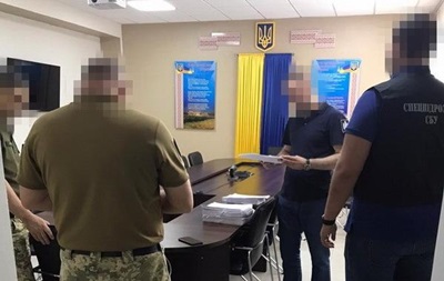 На Одещині чиновники Міноборони привласнювали державні кошти - СБУ