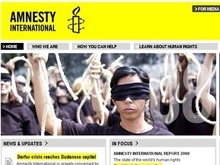 Международная амнистия опубликовала ежегодный доклад по правам человека