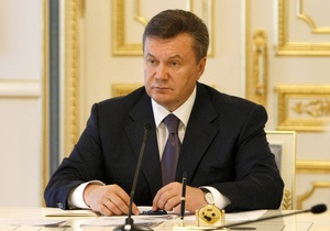 Янукович одобрил создание ведомства, которое будет регулировать рынок коммунальных услуг