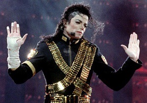 На аукцион выставят неизданное видео Майкла Джексона