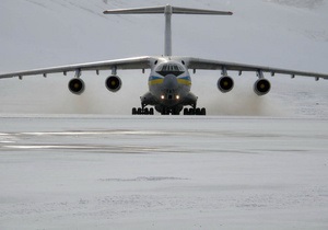 Самолет Минобороны прибыл в Ливию для эвакуации граждан Украины