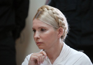 Бывший замгенпрокурора: Газовые директивы Тимошенко - это не директивы правительства