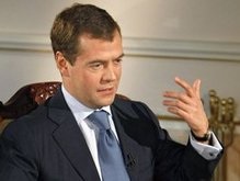 Медведев: Южная Осетия и Абхазия покажут всем пример демократии