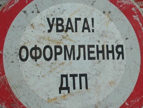 В Крыму пьяный водитель насмерть сбил гаишника