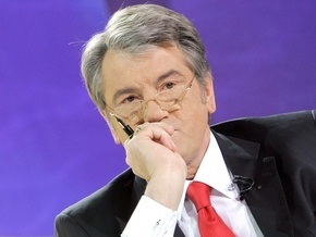 Ющенко подписал закон о повышении акциза на алкоголь и дизтопливо