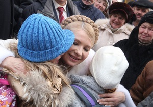 Тимошенко: Стране нужна новая элита