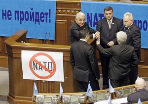 Закон об отказе от вступления в НАТО принят в первом чтении