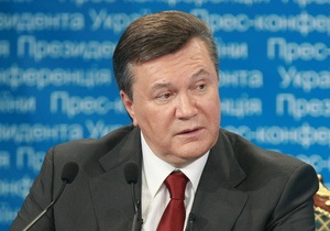 Для тех, кто не понял. Янукович пообещал  прикрыть лавочку  для коррупционеров
