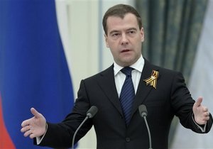 Медведев заявил о необходимости поменять в РФ систему госуправления