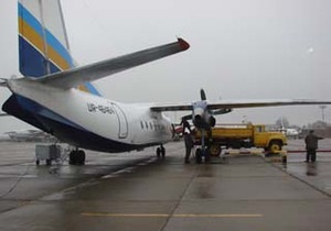 В Украине приостановлена работа двух аэропортов