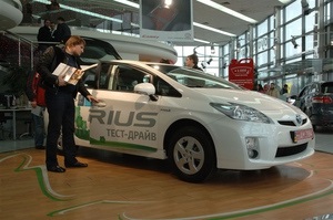 Семейный уикенд с Toyota Prius в Тойота Центр Киев  ВиДи Автострада 