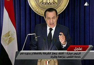 Мубарак пообещал провести политические реформы до конца срока своего правления