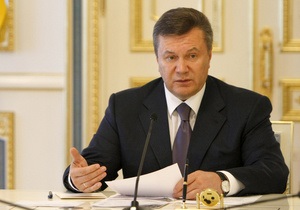 Янукович: Количество лицензий для ведения предпринимательской деятельности должно сократиться в десять раз