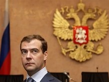 Статья Медведева в FT: Почему я был вынужден признать области, отделившиеся от Грузии